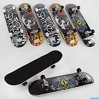 Скейтборд для підлітків і дорослих