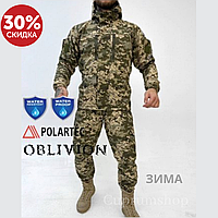 Тактический зимний мужской костюм горка Oblivion tactical с капюшоном, Армейский костюм пиксель с подтяжками