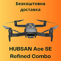 Квадрокоптер HUBSAN ACE SE Refined Combo с 2 аккумуляторами и 4K камерой, 35 минут полета, 9 км
