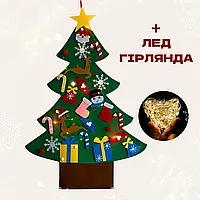 Ялинка, Ялинка з фетру на стіну з набором іграшок🎄 - Зелений