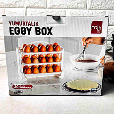 Пластиковий лоток для зберігання яєць 30шт триярусний BNM 6874 Foly Life, фото 3