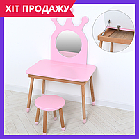 Детское трюмо для девочек со стульчиком Bambi 03-01PINK-BOX розовый