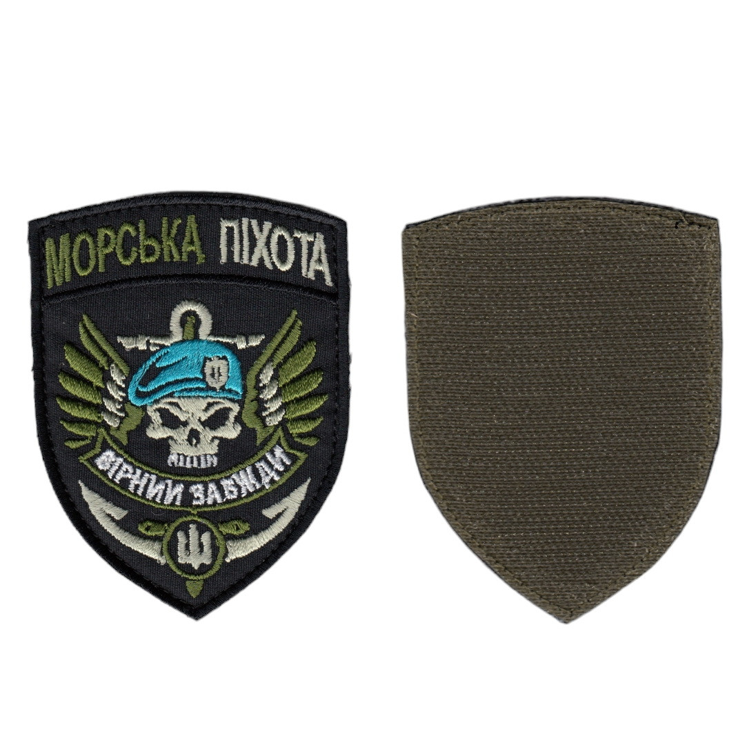 Шеврон військовий / армійський, морська піхота череп, на черном, ЗСУ, 9,5см *7,5 см