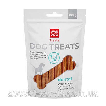 Ласощі для собак Стоматологічна паличка зі смаком гарбуза 100 г WAUDOG Treats 4452, фото 1