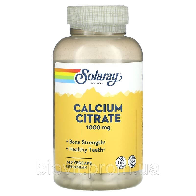 Цитрат кальцію (Calcium Citrate) 1000 мг