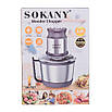 Блендер чопер Sokany SK-7027 800 Вт 3 л 4 леза 2 режими швидкості м'ясорубка для овочів і м'яса, фото 3