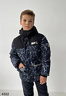 Куртка тепла принт павутиння для хлопчиків 134-170 см Угорщина