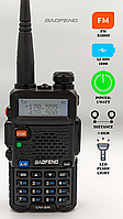 Рація Baofeng UV-5R / рація баофенг / радіостанція / портативна рація / рація військова / радіостанції військові / дальність 8 км