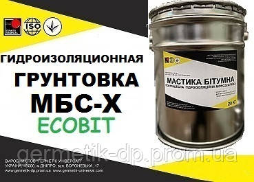 Ґрунтовка МБС-Х Ecobit будівельна ДСТУ Б В.2.7-108-2001 (ГОСТ 30693-2000)