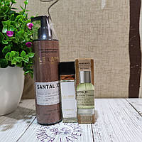 Подарочный набор Le Labo Santal 33