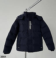 Куртка-дутик теплая Chap для мальчика 134-170 см Венгрия