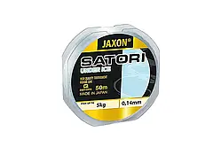 Волосінь Jaxon Satori Under Ice 50 м 0.20 мм