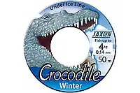 Леска Jaxon Crocodile Winter 50м 0.2мм