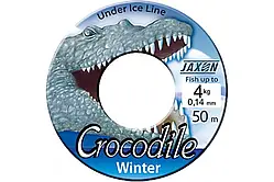 Волосінь Jaxon Crocodile Winter 50 м 0.2 мм