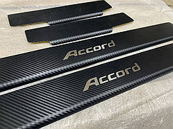 Захист порогів - накладки на пороги Honda ACCORD VII з 2003-2007 (Карбон)