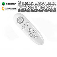 VR-BOX-RK Bluetooth Джойстик Белый