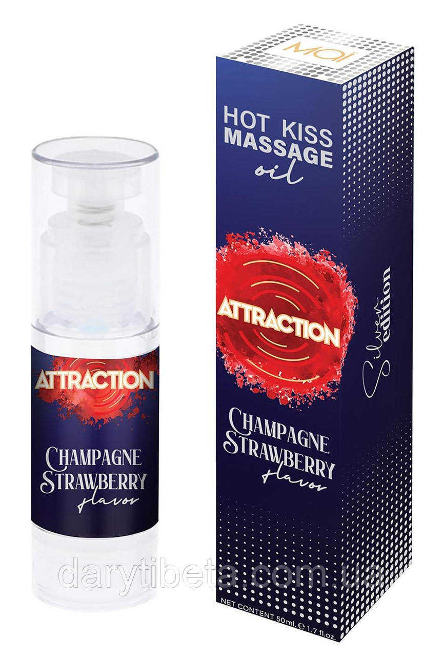 Веганська їстівна масажна олія зі зігрівальним ефектом і з ароматом шампанського та полуниці Mai - Attraction Hot Kiss Massage Oil