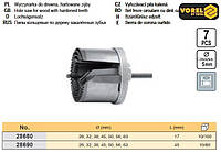 Набір кільцеві пили по дереву Ø=26 - 63 мм h=17 мм 7 шт VOREL-28680