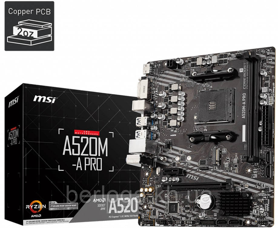 Материнська плата MSI A520M - A PRO