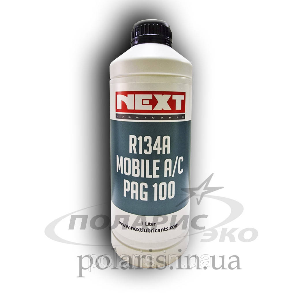 Масло Next PAG 100 для автокондиционеров / 1 литр: продажа, цена в ...