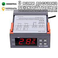 STC-1000 DC 12V высокоточный Терморегулятор