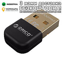 USB Bluetooth 4.0 универсальный Bluetooth-адаптер Черный