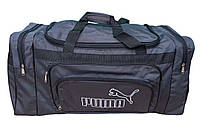 1000D сірий Большая спортивная сумка "adidas с ремнем на плечо, дорожная сумка 30*36*70 оптом