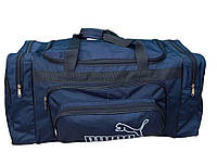 1000D блакитний Большая спортивная сумка "adidas с ремнем на плечо, дорожная сумка 30*36*70 оптом