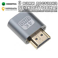 HDMI адаптер 4K Эмулятор монитора для видеокарт Виртуальная вилка