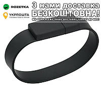 Браслет 32 GB USB 2.0 силиконовая Флешка Черный