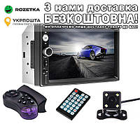 2 DIN 7018B Bluetooth Автомагнитола