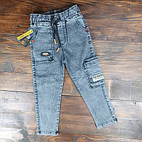 Стильные и качественные черные джинсы джоггеры на мальчика OVIT Турция 3-6 лет 104