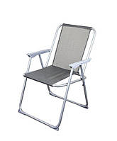 Пляжний складний стілець Levistella Gp20022306 Gray