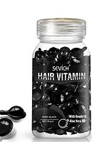 Олійні вітаміни для фарбованого волосся Сяйво кольору Sevich Hair Vitamin With Morocan Oil & Camellia Oil