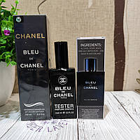 Мужской подарочный набор Chanel Bleu De Chanel