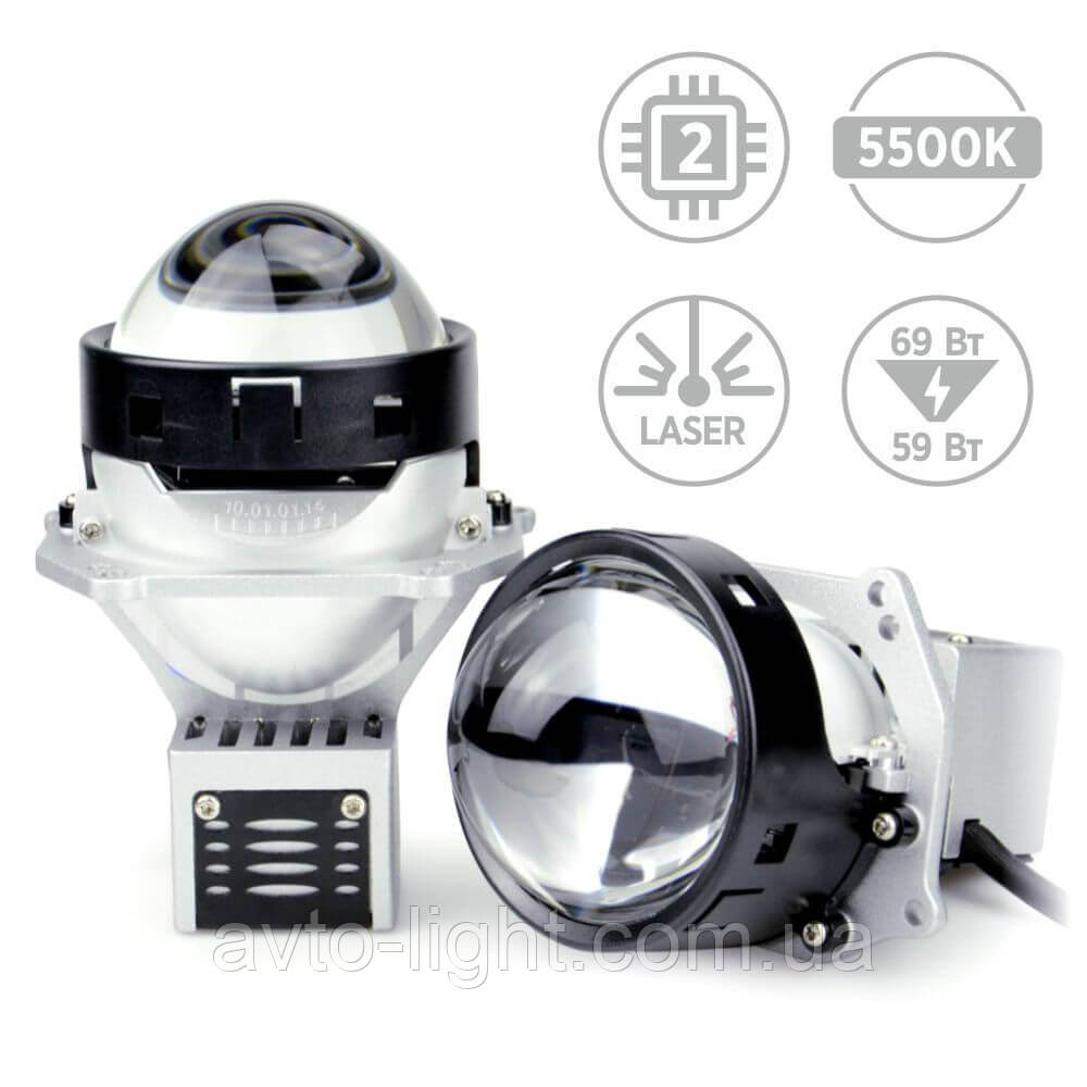 Бі-лед Лінзи AMS BI-LED U9 Laser 3'' (Комплект 2шт)
