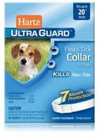 Hartz UltraGuard ошейник для собак от блох и клещей 50 см (Н80484 или Н91581)