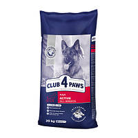 Клуб 4 Лапы 20 кг Club 4 paws корм для активных собак