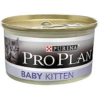 Purina Pro Plan Baby Kitten - паштет Пурина Про План с курицей для котят