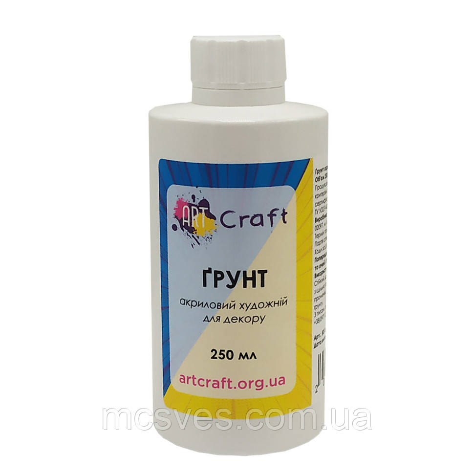 Ґрунт акриловий художній 5013-AC, 250 мл, фото 1