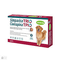 Simparica Trio таблетки від бліх, кліщів та гельмінтів для собак вагою від 20-40 кг 3 таб.