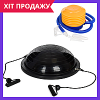 Балансировочная платформа Bosu полусфера для фитнеса MS 2609-10