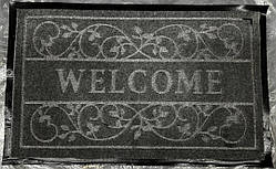 Брудозахисний килимок WELCOME 1A сірий, 0.5х0.8 м