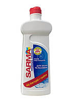 Чистящее средство Сарма Sarma от бактерий и грибка 500мл