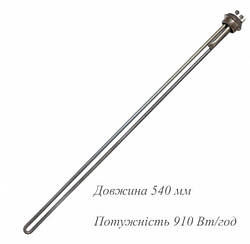 Тен для радіатору 910 Вт