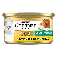 Gourmet консерва з куркою та морквою. Ніжні биточки 85 г 12 шт