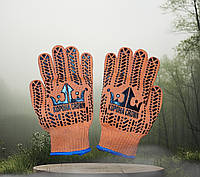Перчатки оранжевые трикотажные с ПВХ точкой Корона 10 размер