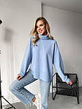 Жіночий светр теплий ангора в'язання з хомутом, фото 7