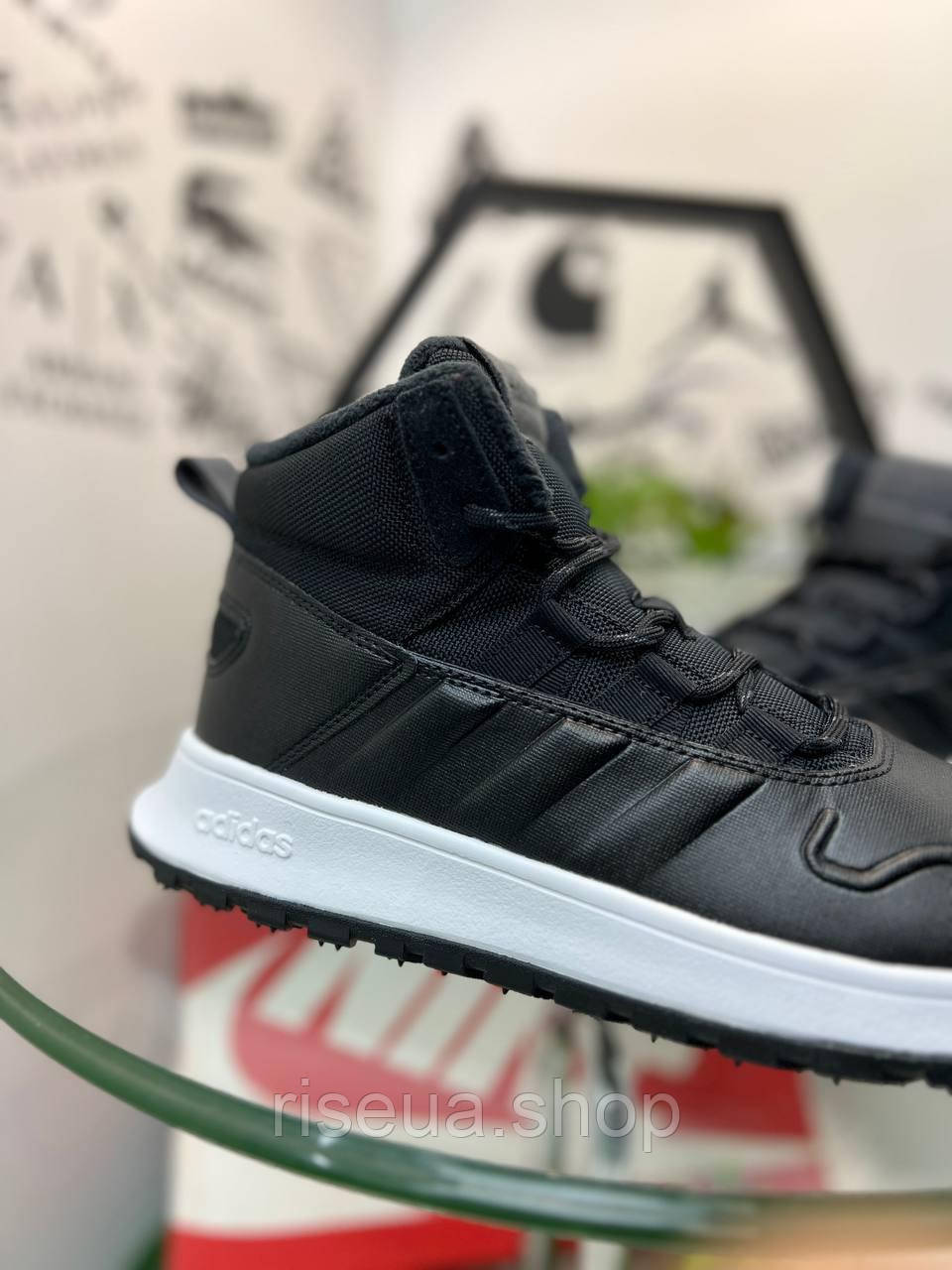 Adidas fusion store shoes