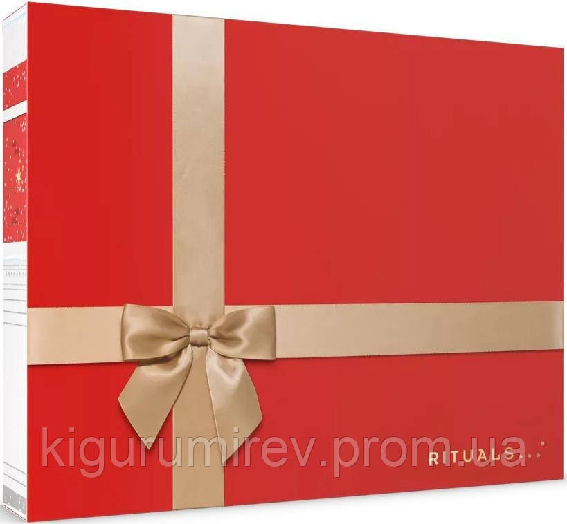 Адвент календарь Classic Rituals 2D 20232024 подарочный набор